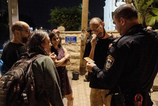 Emri:  231026-israeli-arab-civil-guard-jm-03-593066.jpg

Shikime: 420

Madhsia:  46.3 KB