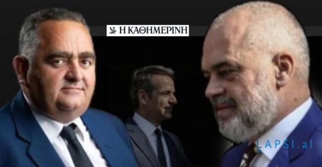 Emri:  rama-beleri-kathimirini.jpg

Shikime: 575

Madhsia:  23.0 KB