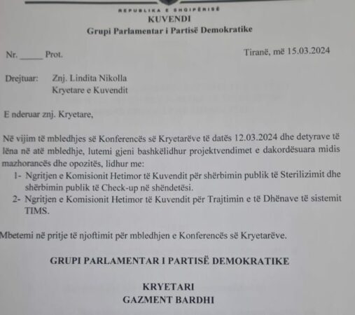 Emri:  konf1.jpg

Shikime: 211

Madhsia:  27.8 KB