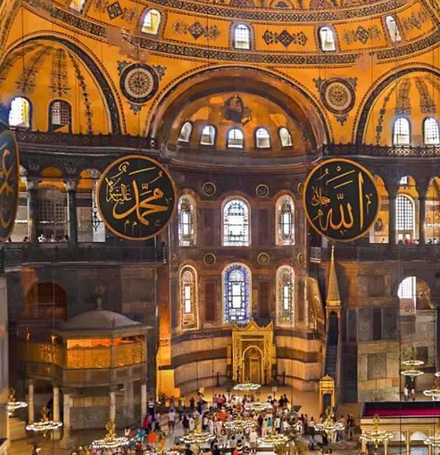 Emri:  Aya sofia.jpg

Shikime: 21

Madhsia:  100.9 KB