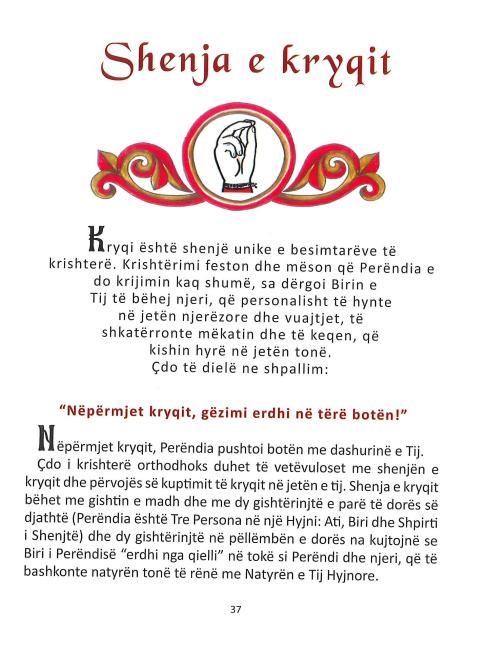 Emri:  page_38.jpg

Shikime: 65

Madhsia:  58.5 KB