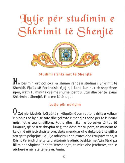 Emri:  page_41.jpg

Shikime: 83

Madhsia:  60.9 KB