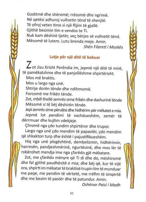 Emri:  page_62.jpg

Shikime: 104

Madhsia:  71.5 KB