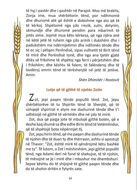 Emri:  page_65.jpg

Shikime: 106

Madhsia:  78.0 KB