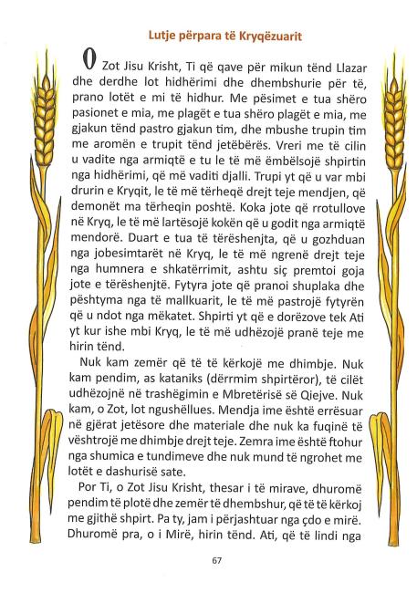 Emri:  page_68.jpg

Shikime: 124

Madhsia:  83.8 KB