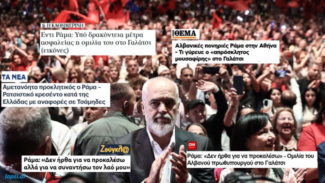 Emri:  r-9.jpg

Shikime: 375

Madhsia:  65.8 KB
