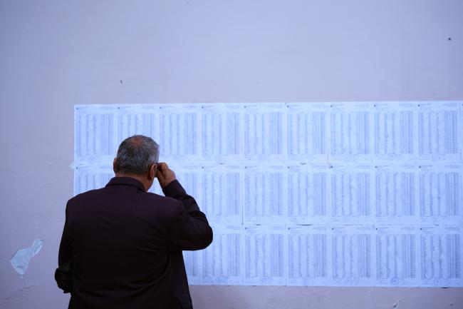 Emri:  zgjedhje-2023-30.jpg

Shikime: 757

Madhsia:  22.5 KB