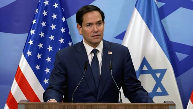 Emri:  rubio-iran-jerusalem-presser-0216-screengrab.jpg

Shikime: 22

Madhsia:  31.3 KB