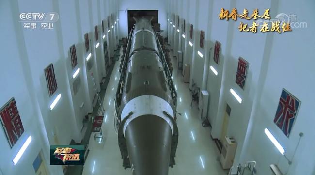 Emri:  99230601-0-_China_remains_intent_on_modernizing_diversifying_and_expanding_-a-28_1749579632797.jpg

Shikime: 2

Madhsia:  29.6 KB
