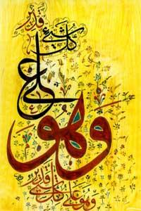 Emri:  font_20.jpg

Shikime: 846

Madhsia:  16.9 KB