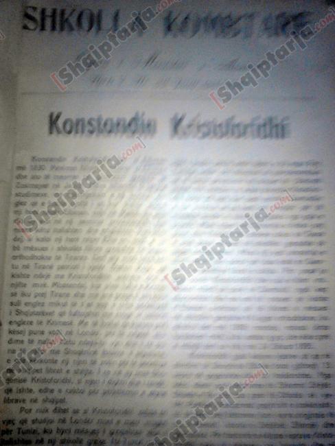 Emri:  265864.jpg

Shikime: 2511

Madhsia:  40.0 KB