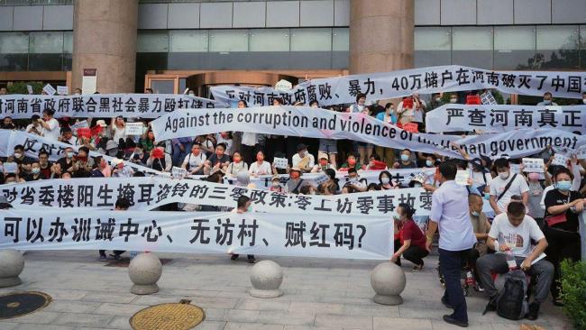 Emri:  https___cdn.cnn_.com_cnnnext_dam_assets_220710193018-01-zhengzhou-protest.jpg

Shikime: 40

Madhsia:  59.9 KB