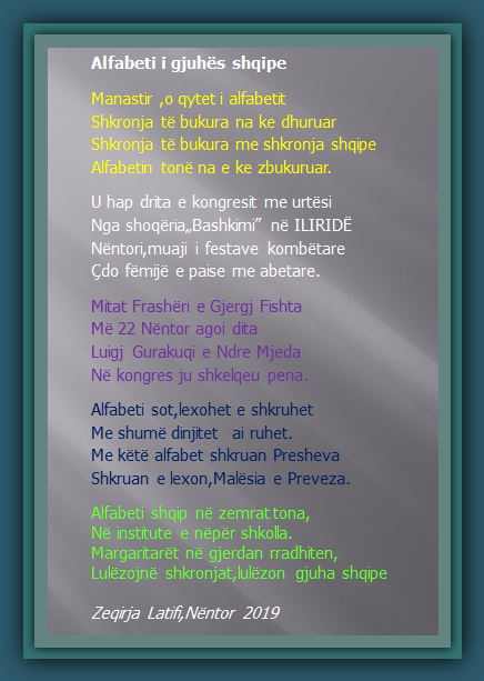 Emri:  10alfabeti-i-gjuhes-shqipe.jpg

Shikime: 202

Madhsia:  259.6 KB
