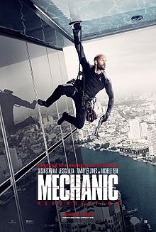 Emri:  220px-Mechanic_Resurrection_poster.jpg

Shikime: 1327

Madhsia:  22.8 KB