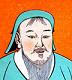 Maska e gengis_khan