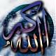 Maska e Sweetman